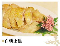 溪頭聽濤園渡假山莊